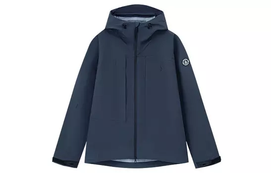 Ветровка Куртка Унисекс Volcom, серый