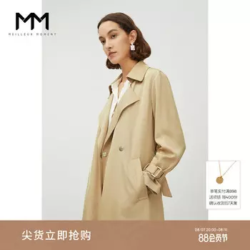 Ветровка Mai Meng средней длины из ацетата в британском стиле, хаки