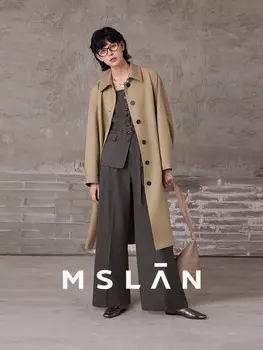 Ветровка Mslan Berlin Notes с лацканами, хаки / зеленый