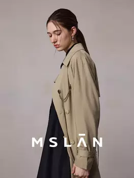 Ветровка MSlan с прострочкой, хаки