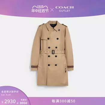 Ветровка мужская Coach Outlet, черный