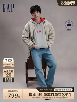 Ветровка мужская Gap Year of the Dragon Limited, хаки