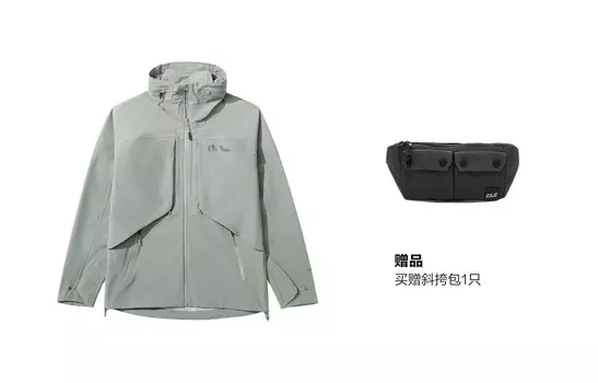 Ветровка мужская Jack Wolfskin, цвет Gecko Green/4143 - Gift Box