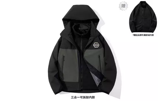 Ветровка мужская Jeep Spirit, черный/зеленый