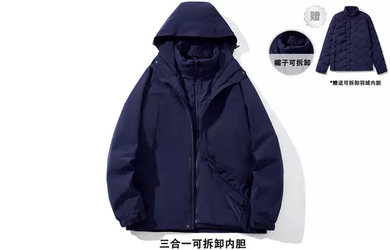 Ветровка мужская Jeep Spirit, цвет Black/Khaki