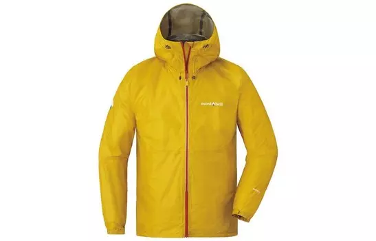 Ветровка мужская Montbell, цвет DKMA dark cyan