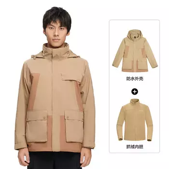 Ветровка мужская Northland, цвет Maroon Wood Color