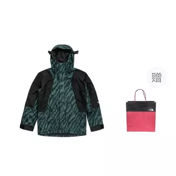 Ветровка Мужская Оливково-Зеленый + Подарочный Пакет Один The North Face