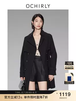 Ветровка Ochirly средней длины, черный