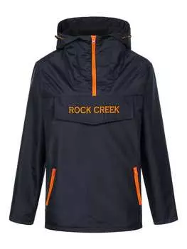 Ветровка Rock Creek, темно-синий