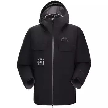 Ветровка серии Himalaya унисекс Camel, цвет Army cloud green