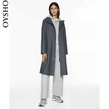 Ветровка спортивная Oysho с капюшоном, темно-серый