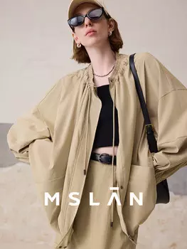 Ветровка свободная Mslan с воротником, черный