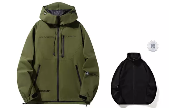 Ветровка унисекс BODY GLOVE, Army Green (No Print Version)