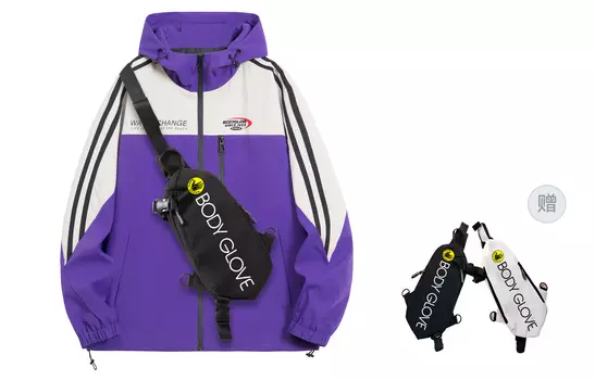 Ветровка унисекс BODY GLOVE, фиолетовый