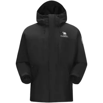 Ветровка унисекс CAMEL, Millet Yellow