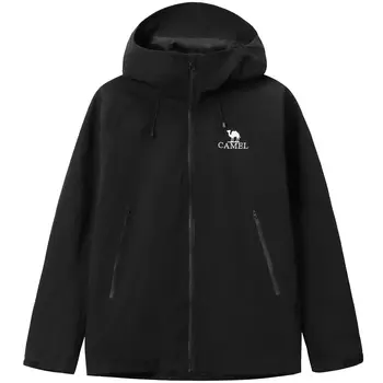 Ветровка унисекс CAMEL, Moon White