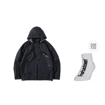 Ветровка унисекс ENSHADOWER, Army Green+Down Liners