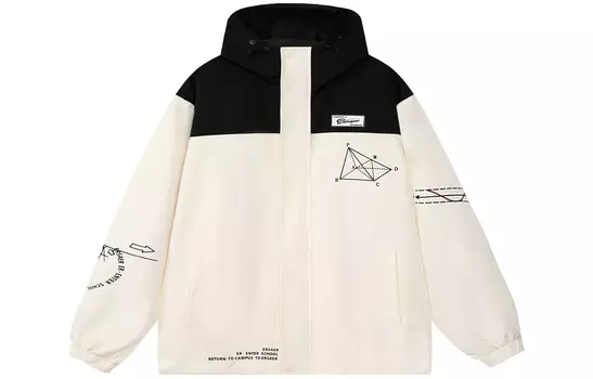 Ветровка унисекс ER, белый