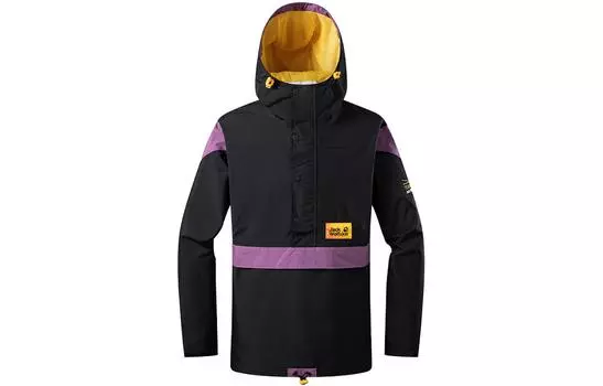 Ветровка унисекс JACK WOLFSKIN, 3802/Bright Yellow
