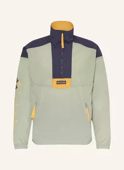 Ветровка в стиле ретро Riptide II Columbia, мультиколор