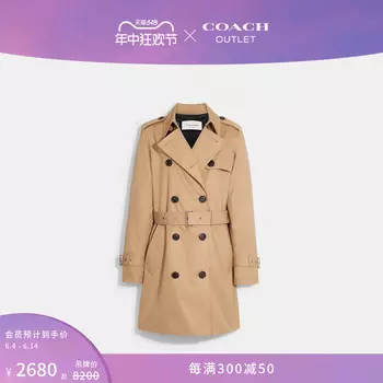 Ветровка женская Coach Outlet, хаки