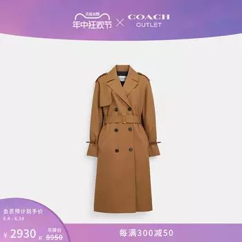 Ветровка женская Coach Outlet повседневная, хаки