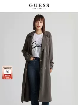 Ветровка женская Guess с поясом, коричневый