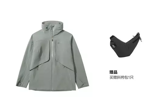 Ветровки женские Jack Wolfskin, цвет Wall Gecko Green/4143