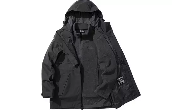 Ветровки женские Jack Wolfskin, темно-серый