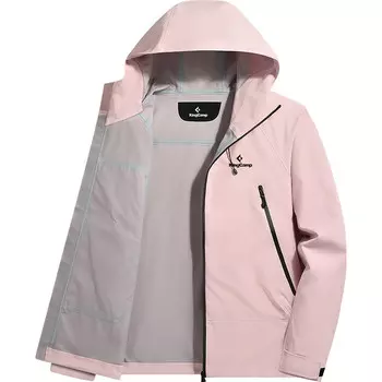 Ветровки женские Kingcamp, цвет Peach Pink