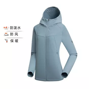 Ветровки женские Northland, цвет Denim Blue