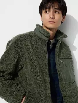 Ветрозащитная флисовая куртка Uniqlo, зеленый