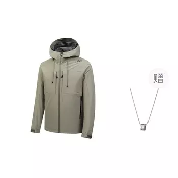 Ветрозащитная куртка-ветровка унисекс верблюжье подарочные ожерелья Mizuno, Camel (Comes with Necklace)