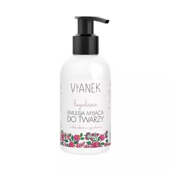 Vianek agodzcy эмульсия для лица, 150 ml