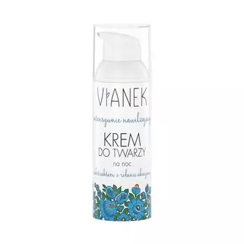 Vianek Intensywnie Nawilajcy крем для лица на ночь, 50 ml