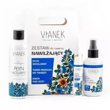 Vianek, Набор увлажняющей косметики для лица, 3 шт