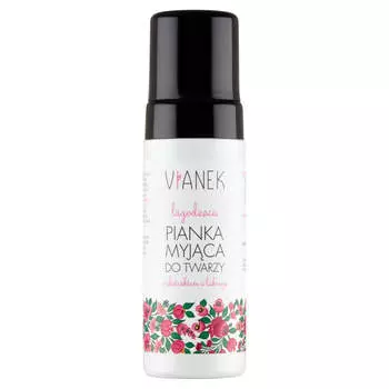 VIANEK Успокаивающая очищающая пенка для лица 150мл