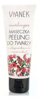 Вианек, восстанавливающая маска для лица, 75 мл, Vianek