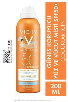 Vichy Capital Soleil SPF50 Спрей против перхоти для чувствительной кожи детей 200 мл