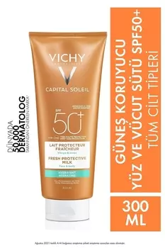 Vichy Capital Soleil SPF50 Свежее защитное молочко, увлажняющее для лица и тела 300 мл