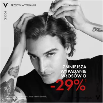 Vichy Dercos Aminexil Clinical 5 комплексное средство против выпадения волос, 6x21 мл/1 упаковка