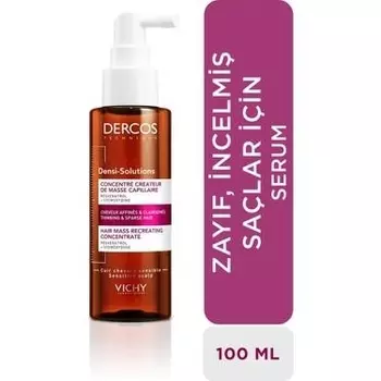 Vichy Dercos Densi Solution Сыворотка для ухода за волосами 100 мл