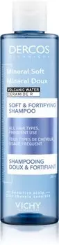 Vichy, Dercos Mineral Soft, укрепляющий шампунь для всех типов волос, 200 мл