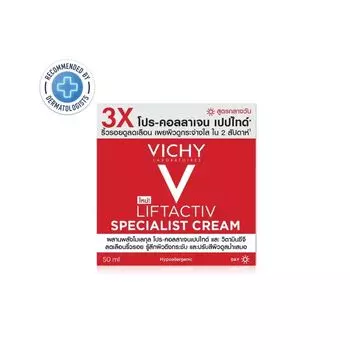 Vichy Дневной крем Liftactiv Specialist 50 мл, Red