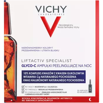 Vichy Liftactiv Specialist Glyco-C антивозрастное средство в ампулах для лица, 30x2 мл/1 упаковка