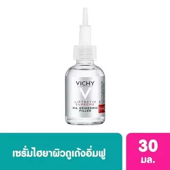 Vichy Liftactiv Supreme H.A. Эпидермический филлер 30 мл, Clear