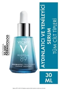 Vichy Mineral 89 осветляющая и обновляющая сыворотка 30 мл