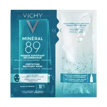 Vichy Mineral 89 Укрепляющая восстанавливающая маска 29 г