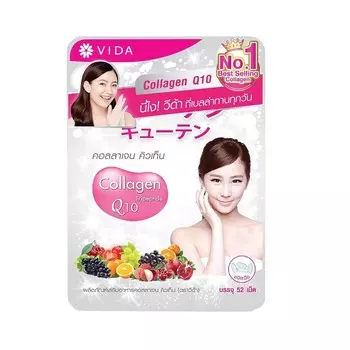 Vida Коллаген Q10 52 таб, White